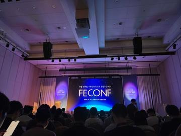 프론트엔드 개발자를 위한 FEConf 2025 간단 후기