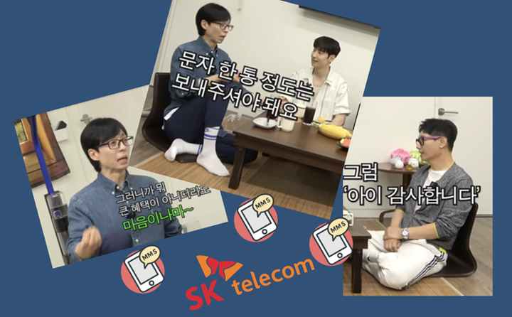 AI와 함께 생일 축하 카드를 만들어보자(feat.Claude, Adobe Firefly)