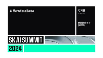 AI Market Intelligence