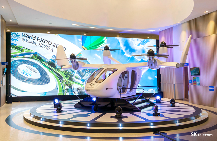 도심항공모빌리티를 위한 UX