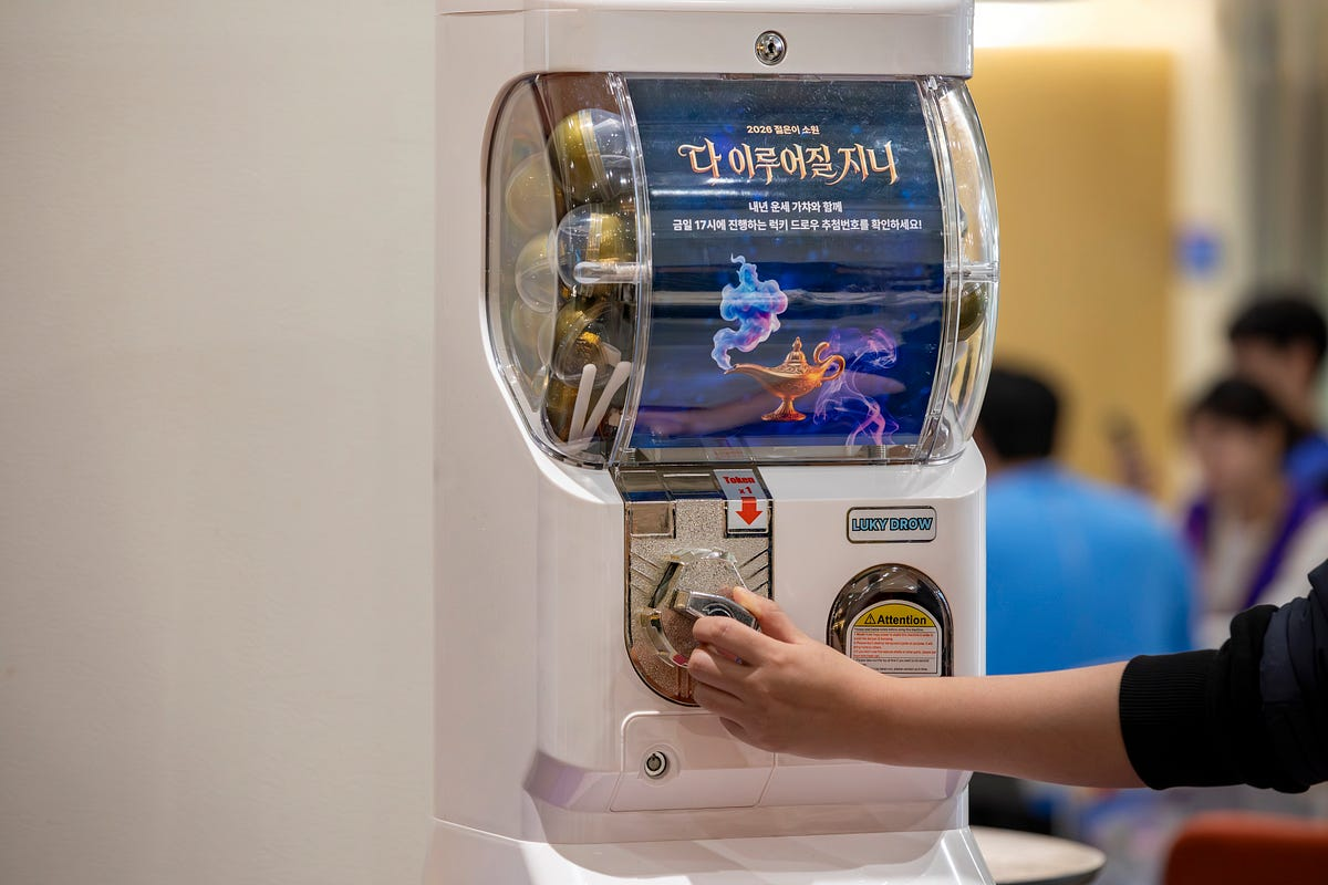 여기어때가 새해를 맞이하는 방법