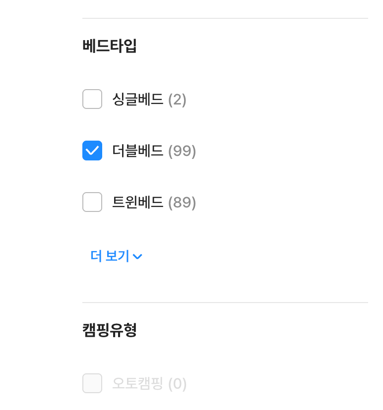 테스트를 더 쓰기 전에, 어디에 쓸지부터: 동적 필터 ATDD 실험기