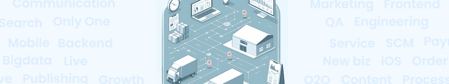 올리브영 물류 시스템의 진화 - 고객 경험의 시작과 끝을 함께하다