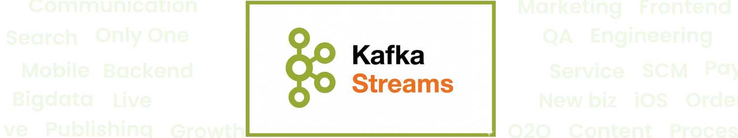 Kafka Streams 기반 EDA 구축 사례: 올리브영 품절 시스템 현대화 프로젝트