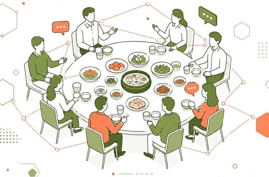 한 끼의 점심이 협업 문화를 만든다면?