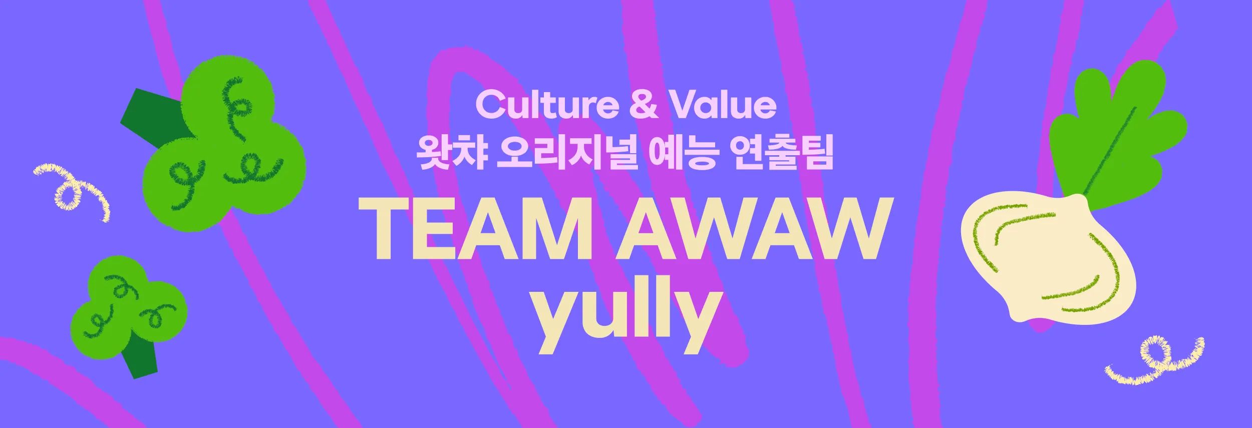 Join My Table, enjoy Team awaw