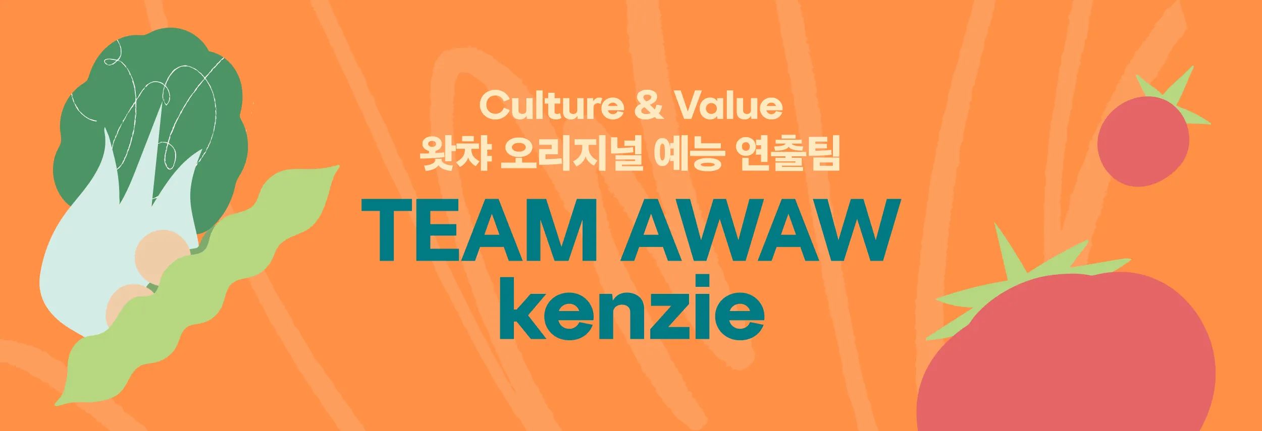 Join My Table, enjoy Team awaw