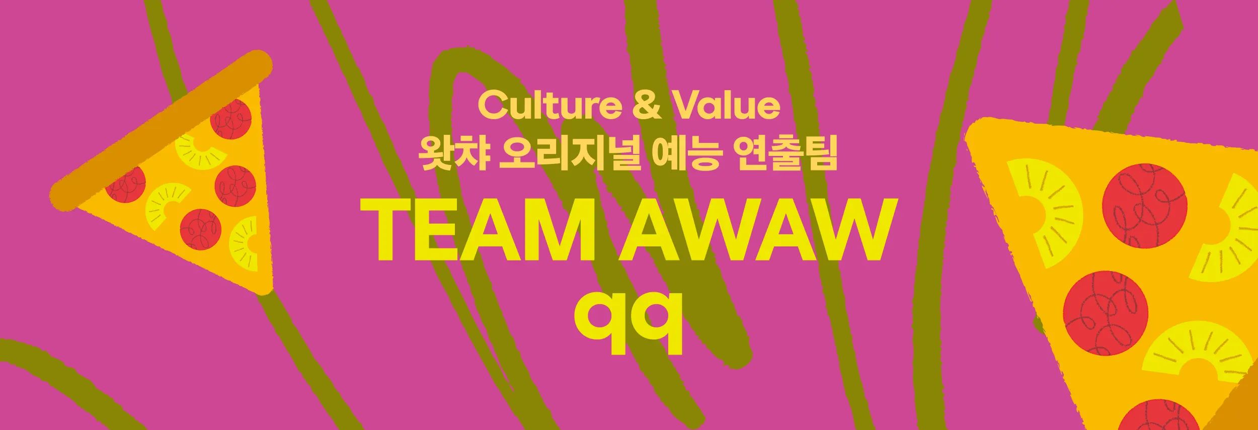 Join My Table, enjoy Team awaw