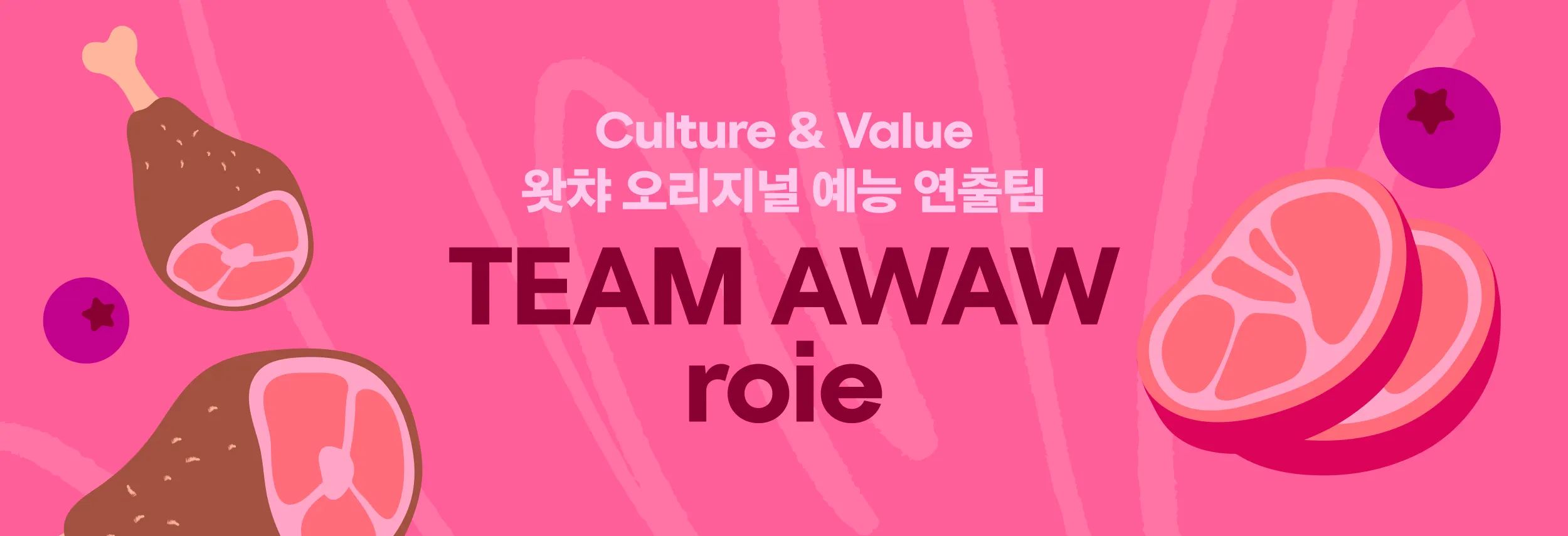 Join My Table, enjoy Team awaw