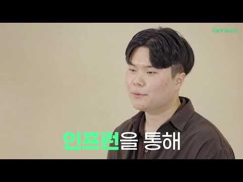 IT 기술을 배우고 나눠요│인프런