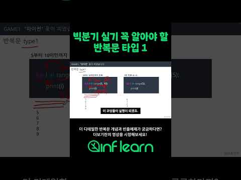 빅분기 실기보는데 이걸 몰라?