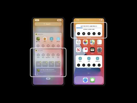 [ifkakao2020] iOS 14 WidgetKit 카카오톡 적용기
