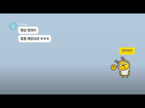 [ifkakao2020] 카카오 개발자의 찐세계