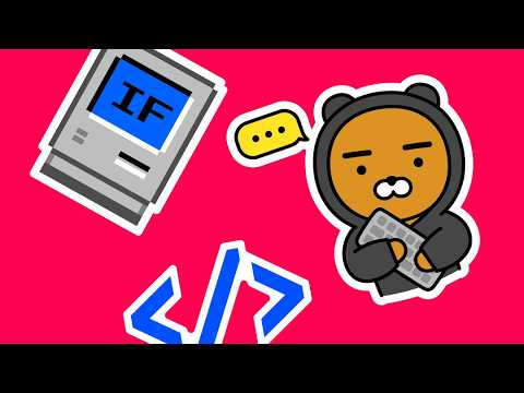 [ifkakao2020] 카카오를 지탱하는 기술에 대하여