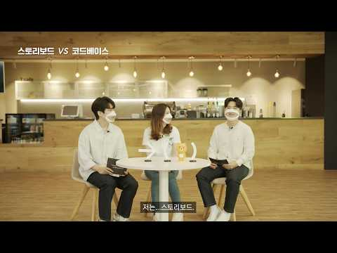 [ifkakao2021] 카카오모빌리티 iOS 토크쇼