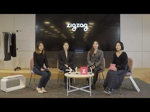 [ifkakao2021] 쇼핑몰, 지그재그와 함께 성장하기 (with 오도어, 하비언니)