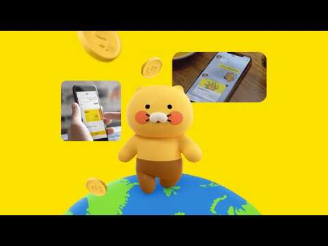 [ifkakao2021] 세상의 모든 금융을 카카오페이로 마음 놓고 할 수 있다면