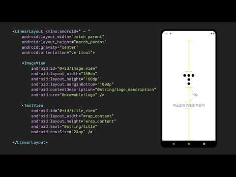 [ifkakao2021] 티스토리 컴포즈 적용기