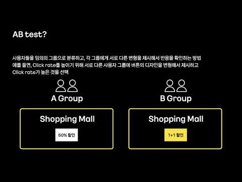 [ifkakao2021] ClickHouse - analytical database (2)