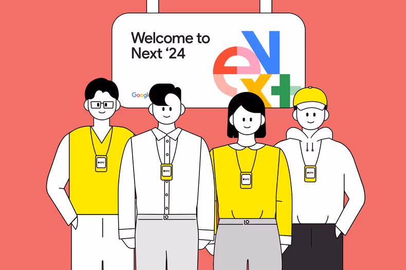 Google Cloud Next 2024 참관 후기 1편 - AI로 업그레이드된 구글 클라우드와 우리의 준비