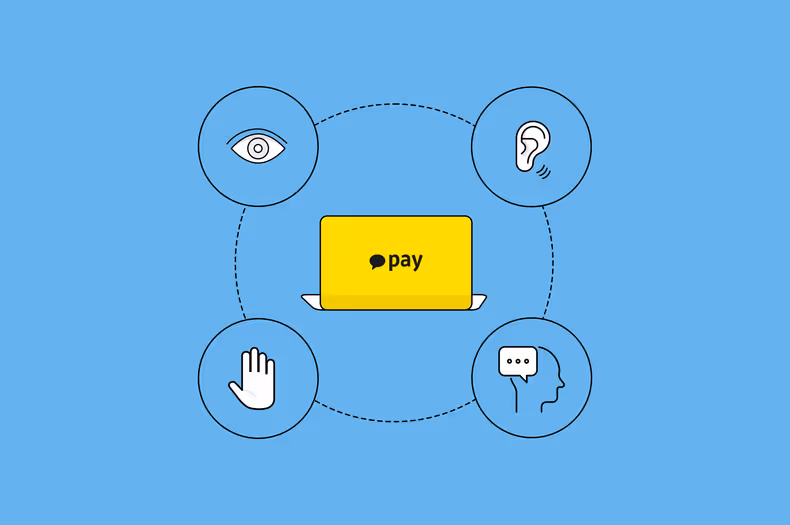 모두를 위한 접근성 이야기