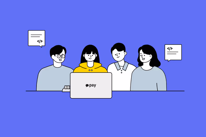 실무에서 적용하는 테스트 코드 작성 방법과 노하우 Part 1: 효율적인 Mock Test