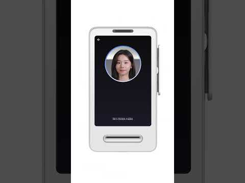 토스FacePay 초간단 사용법