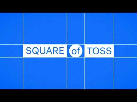 우리가 출발선에 다시 서는 곳, 토스 10주년 기념 공간ㅣSQUARE OF TOSS