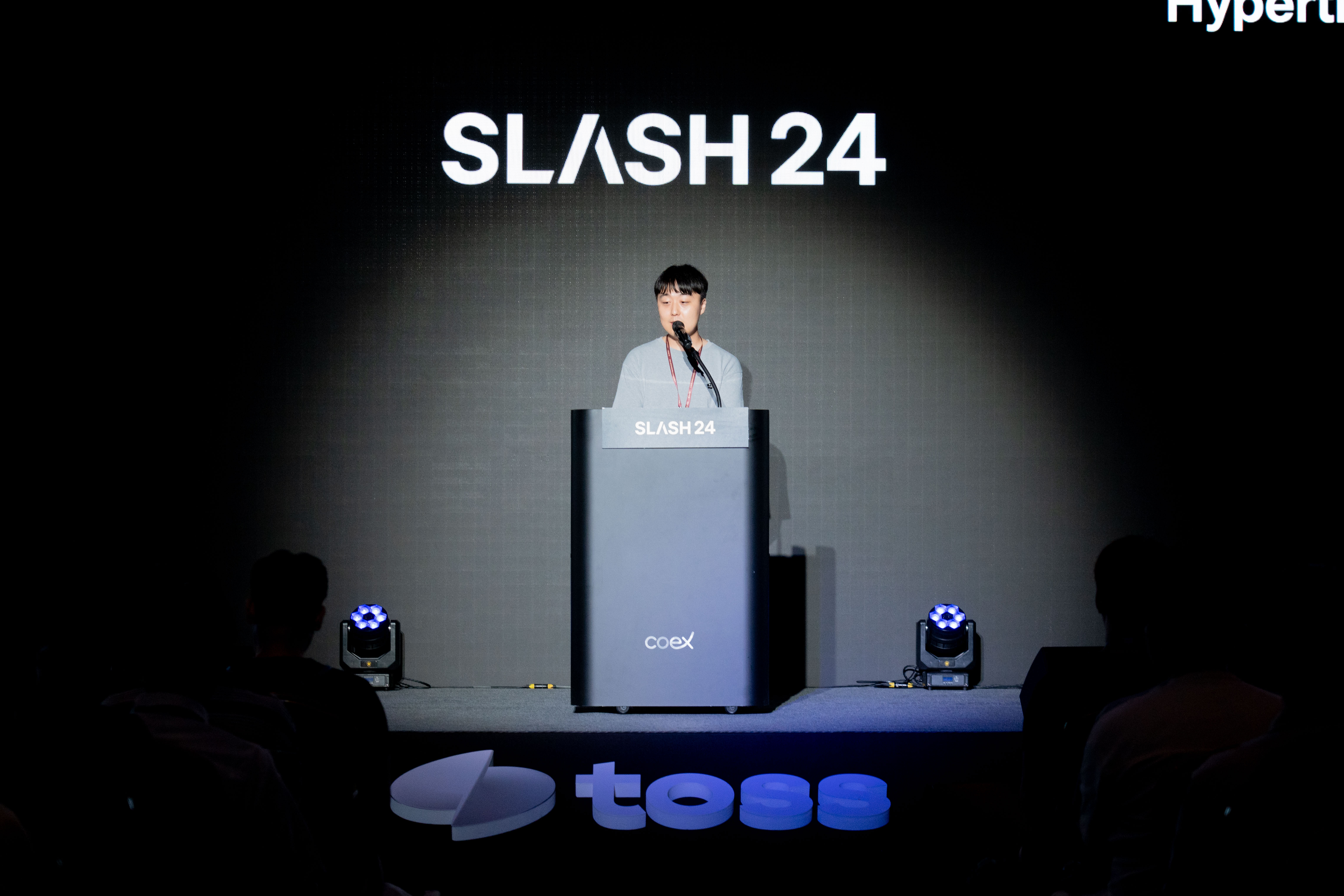 [SLASH 24] CPU Observability 높이는 Hyperthread 톺아보기