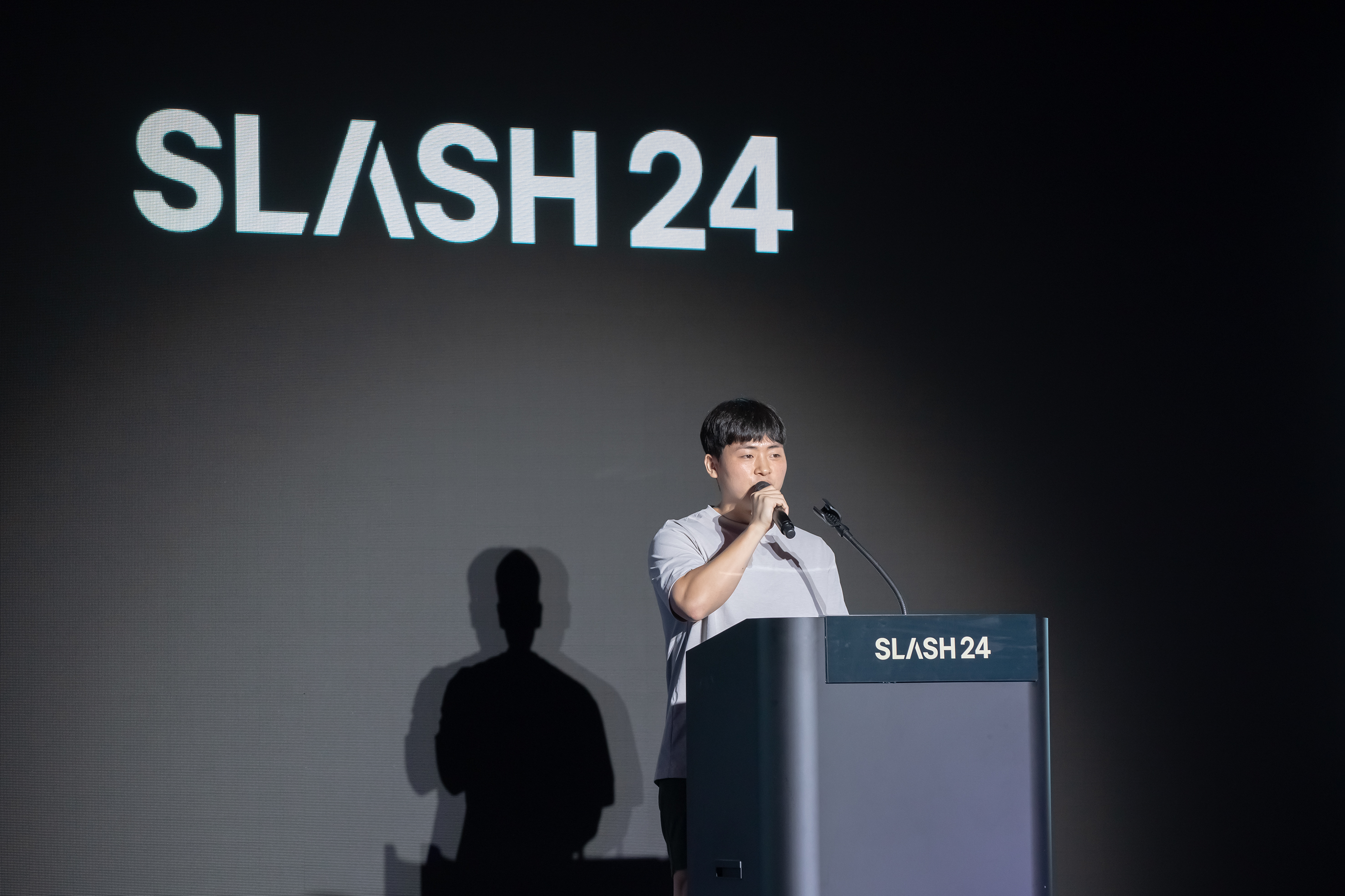 [SLASH 24] 보상 트랜잭션으로 분산 환경에서도 안전하게 환전하기