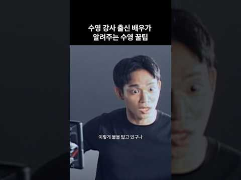?? : 1등이 왜 하고 싶은데 ⎮ 늦깎이 신인 배우의 독백 연기