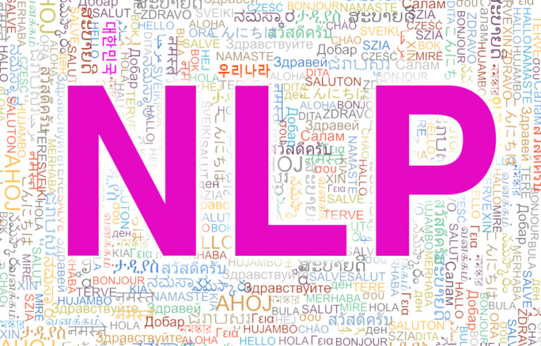 쉽게 풀어쓴 자연어처리 NLP(Natural Language Processing)